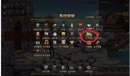 地下城最新爆料在哪看啊,揭秘神秘之地，独家资讯速览