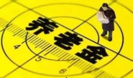 全球爆料杂谈最新消息,揭秘最新热点事件，带你领略世界风云变幻