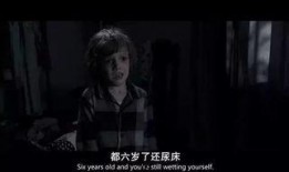 鬼书完整电影在线观看,揭秘在线惊悚之旅