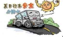 工地夏季高温新闻爆料,工地高温下的坚守与挑战