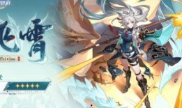 崩铁星穹铁道最新爆料,揭秘神秘新世界，探索无限可能！