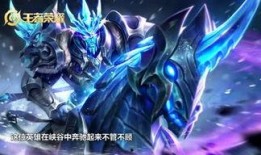 王者短视频怎么爆料,如何轻松爆料热门游戏资讯