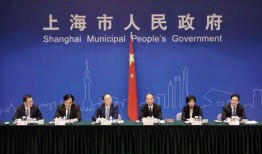 张口最新爆料事件新闻发布会,新闻发布会揭秘事件内幕